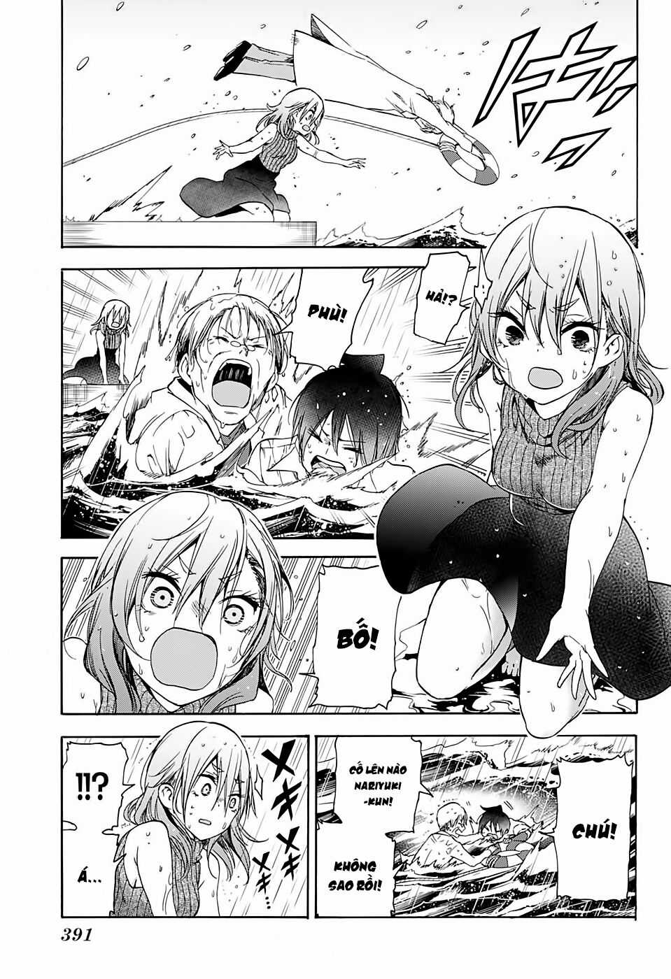 Chúng Ta Không Thể Học Chương 175 trang 11