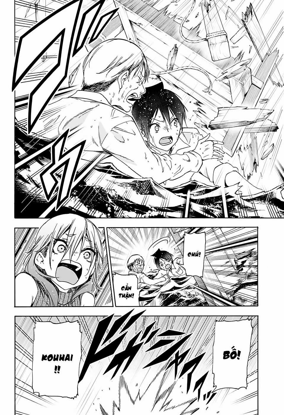 Chúng Ta Không Thể Học Chương 175 trang 12