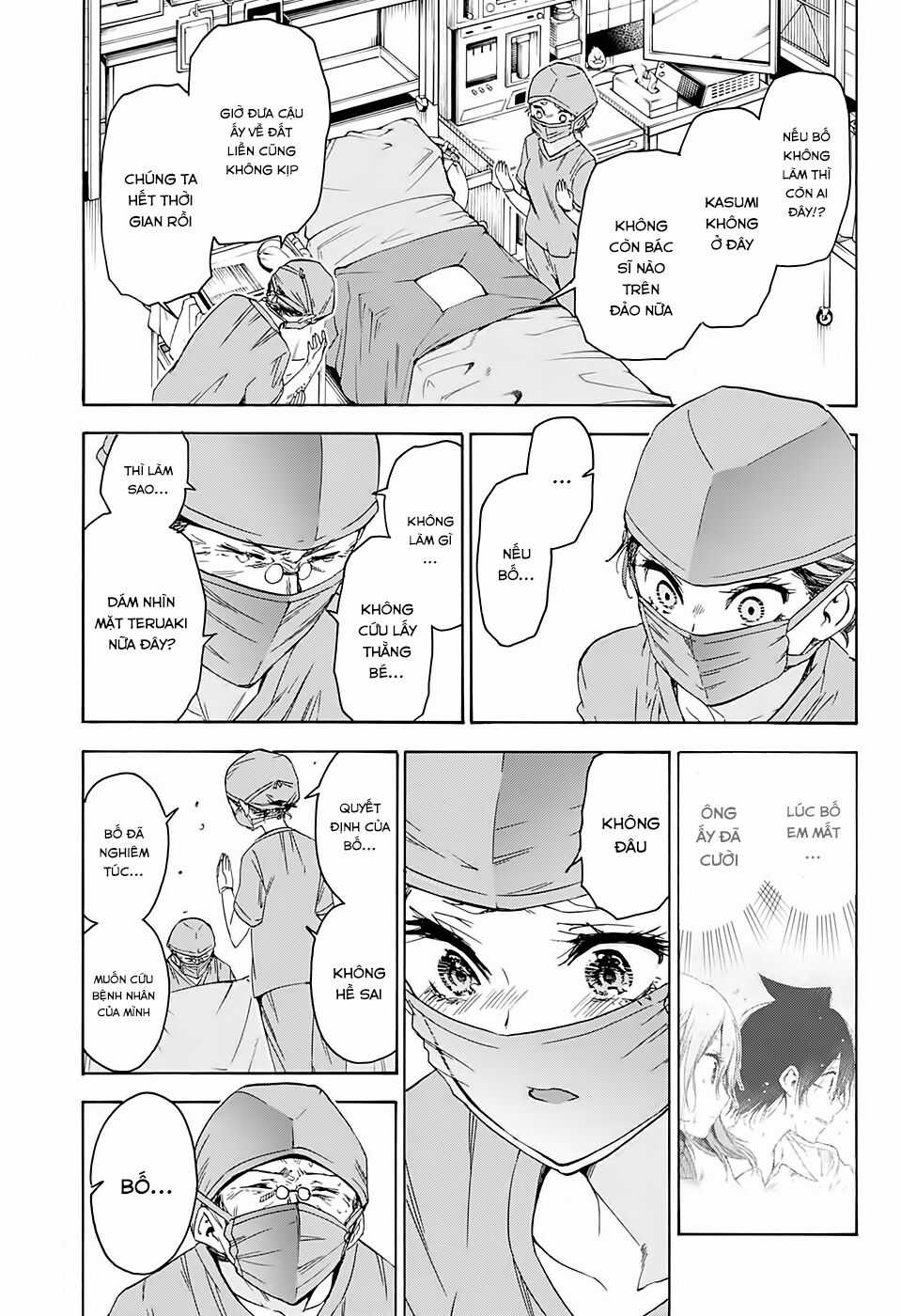 Chúng Ta Không Thể Học Chương 175 trang 17