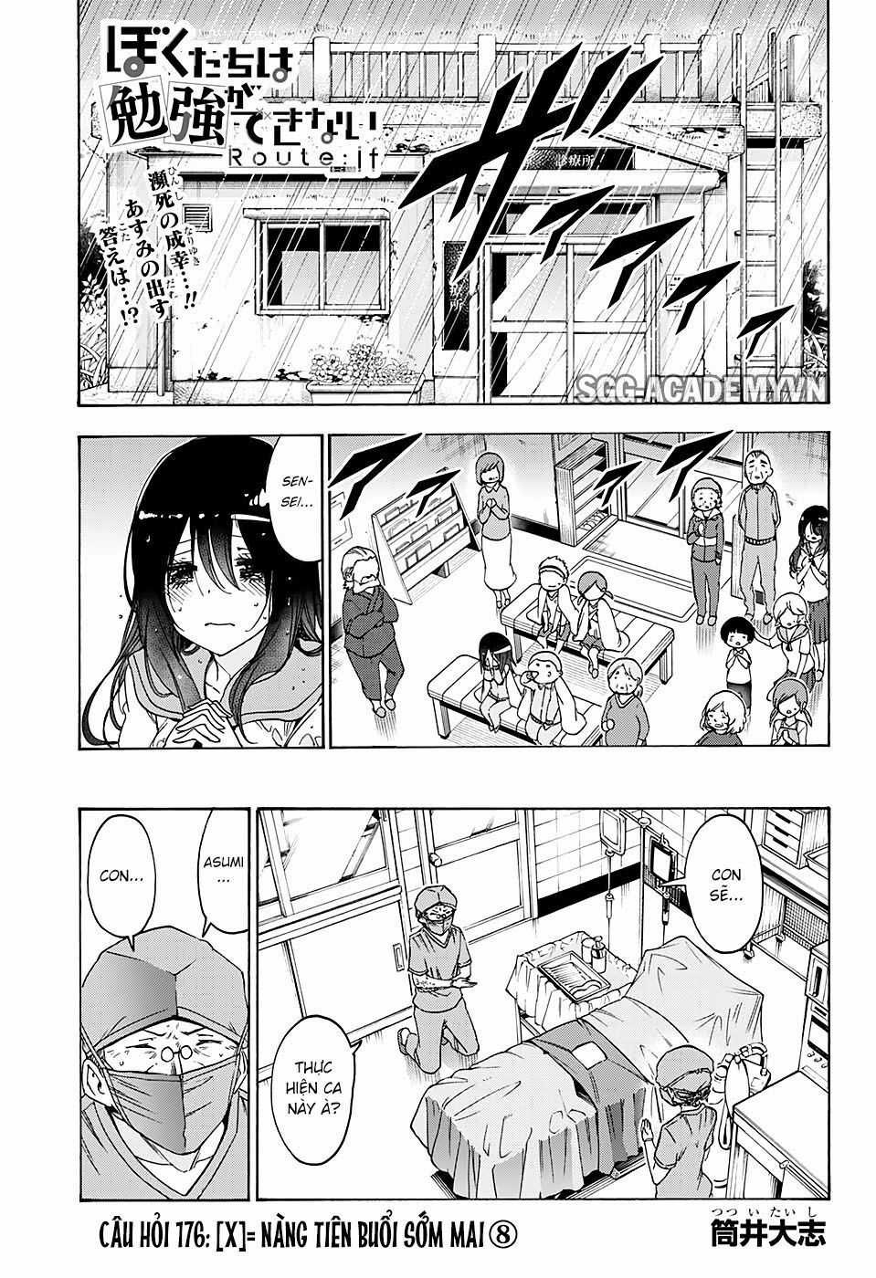 Chúng Ta Không Thể Học Chương 176 trang 4