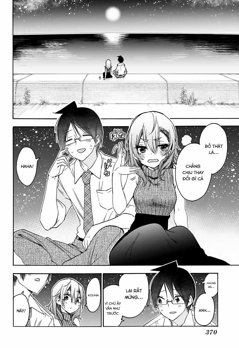 Chúng Ta Không Thể Học Chương 177 trang 12