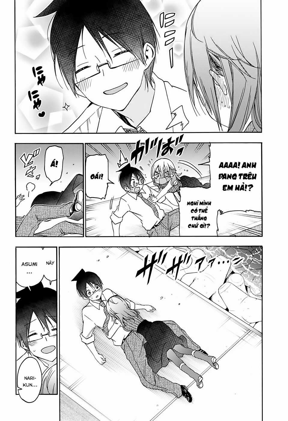 Chúng Ta Không Thể Học Chương 177 trang 14