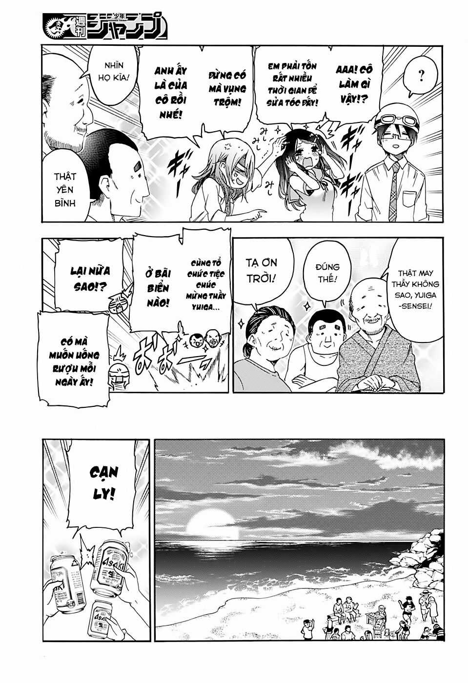 Chúng Ta Không Thể Học Chương 177 trang 7