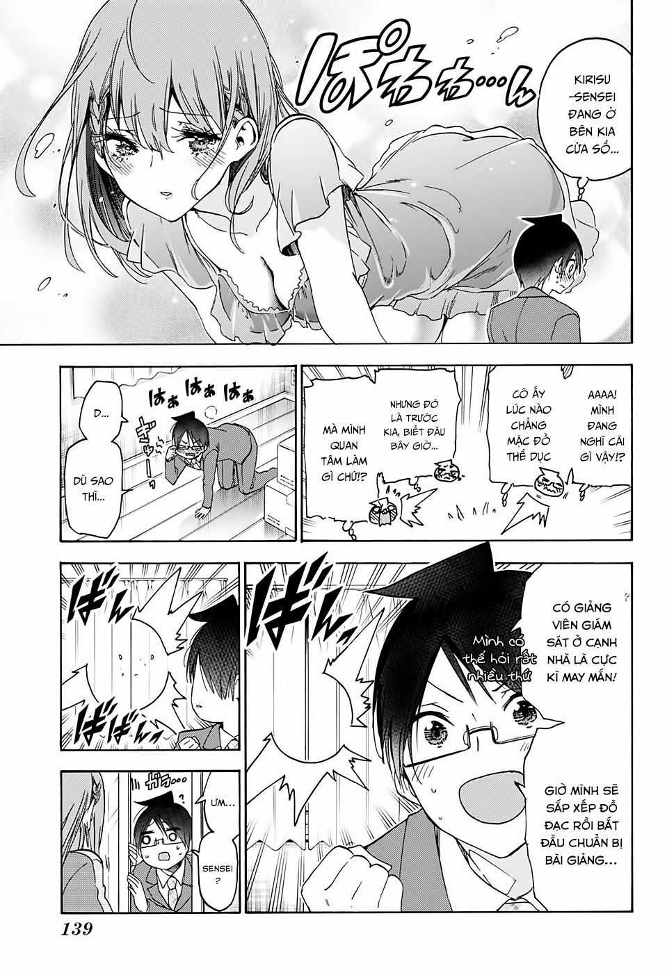 Chúng Ta Không Thể Học Chương 178 trang 17