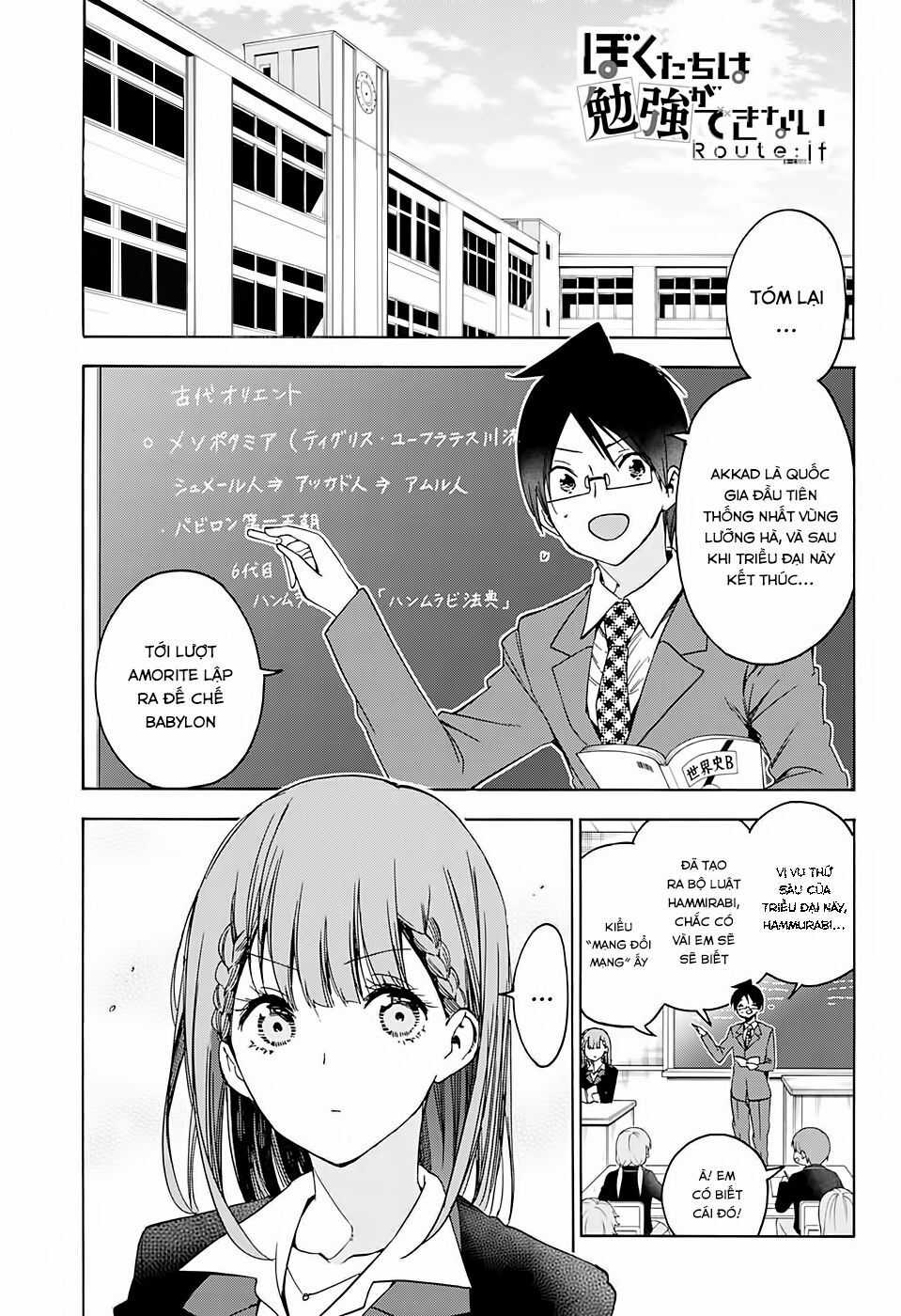 Chúng Ta Không Thể Học Chương 179 trang 2