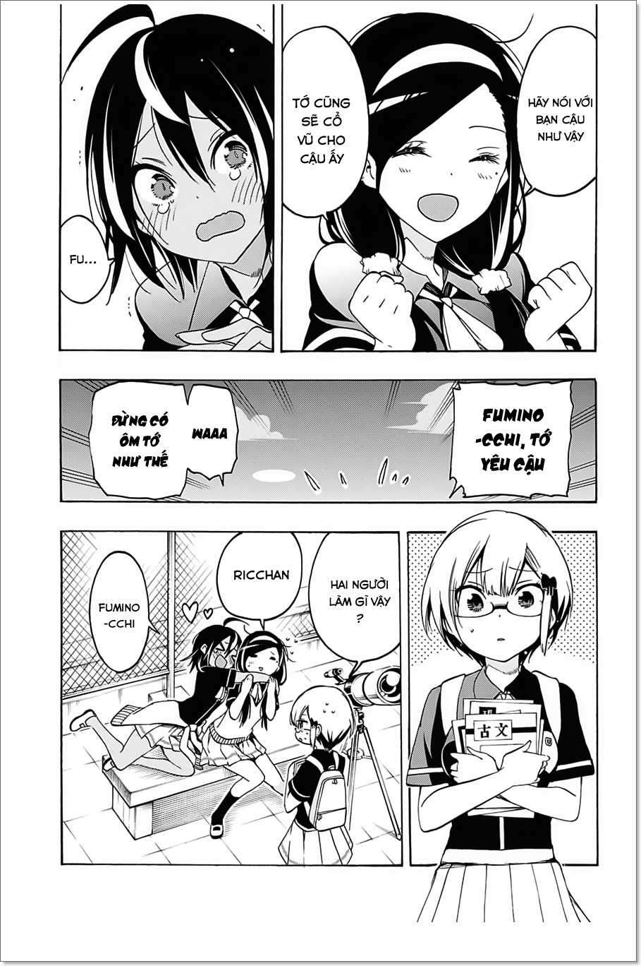 Chúng Ta Không Thể Học Chương 18 trang 13