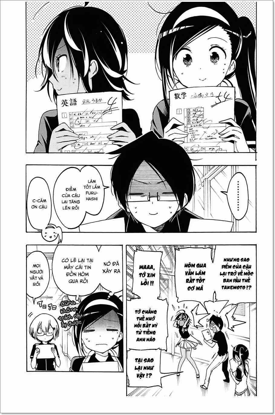 Chúng Ta Không Thể Học Chương 18 trang 17