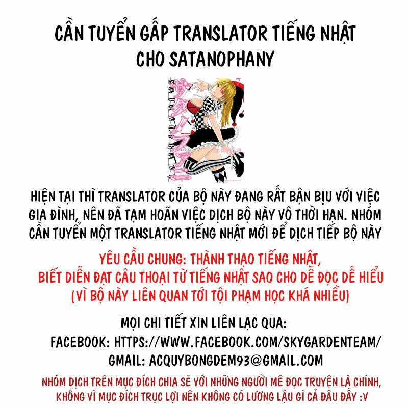 Chúng Ta Không Thể Học Chương 182 trang 0