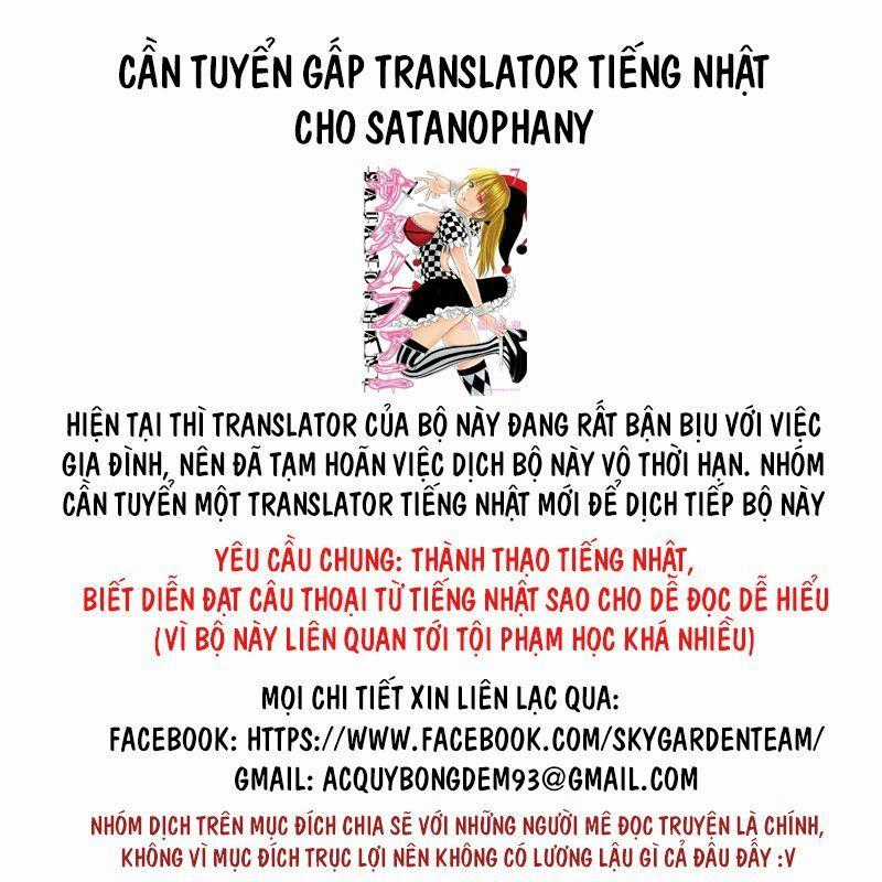 Chúng Ta Không Thể Học Chương 185 trang 0