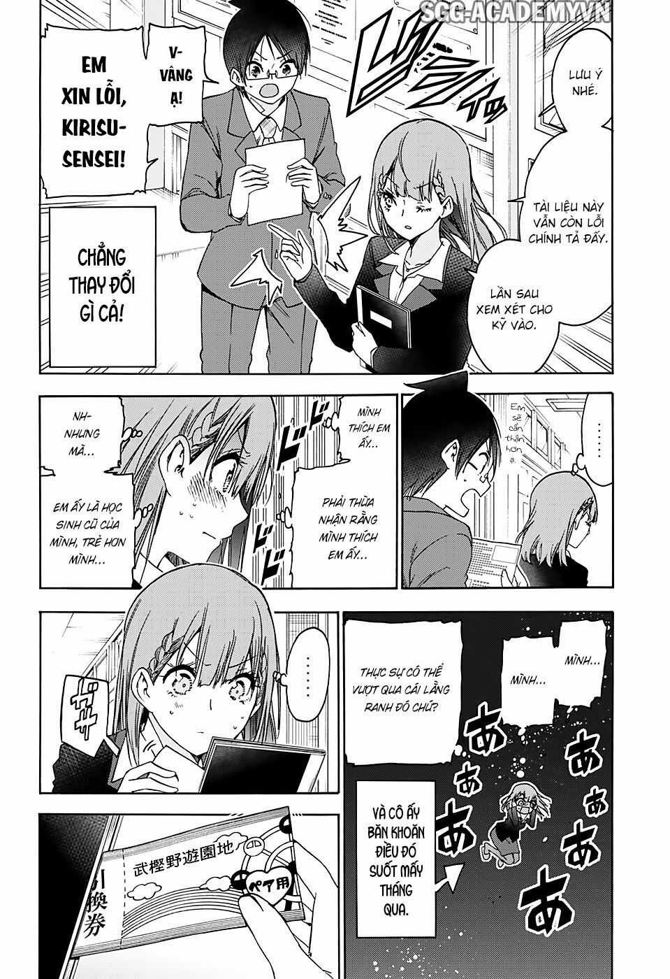 Chúng Ta Không Thể Học Chương 185 trang 5