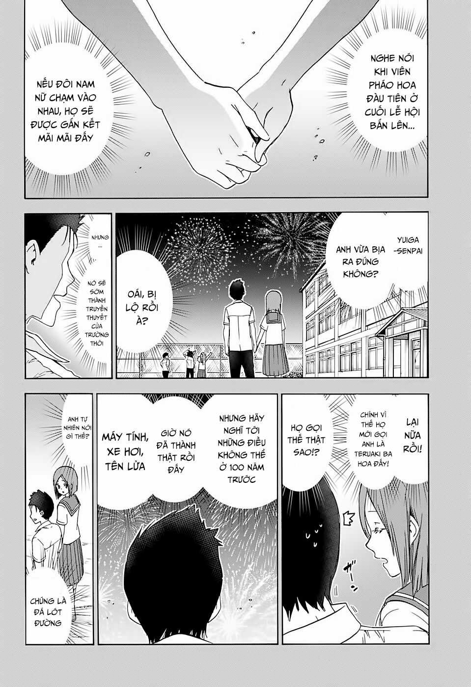 Chúng Ta Không Thể Học Chương 187 trang 14