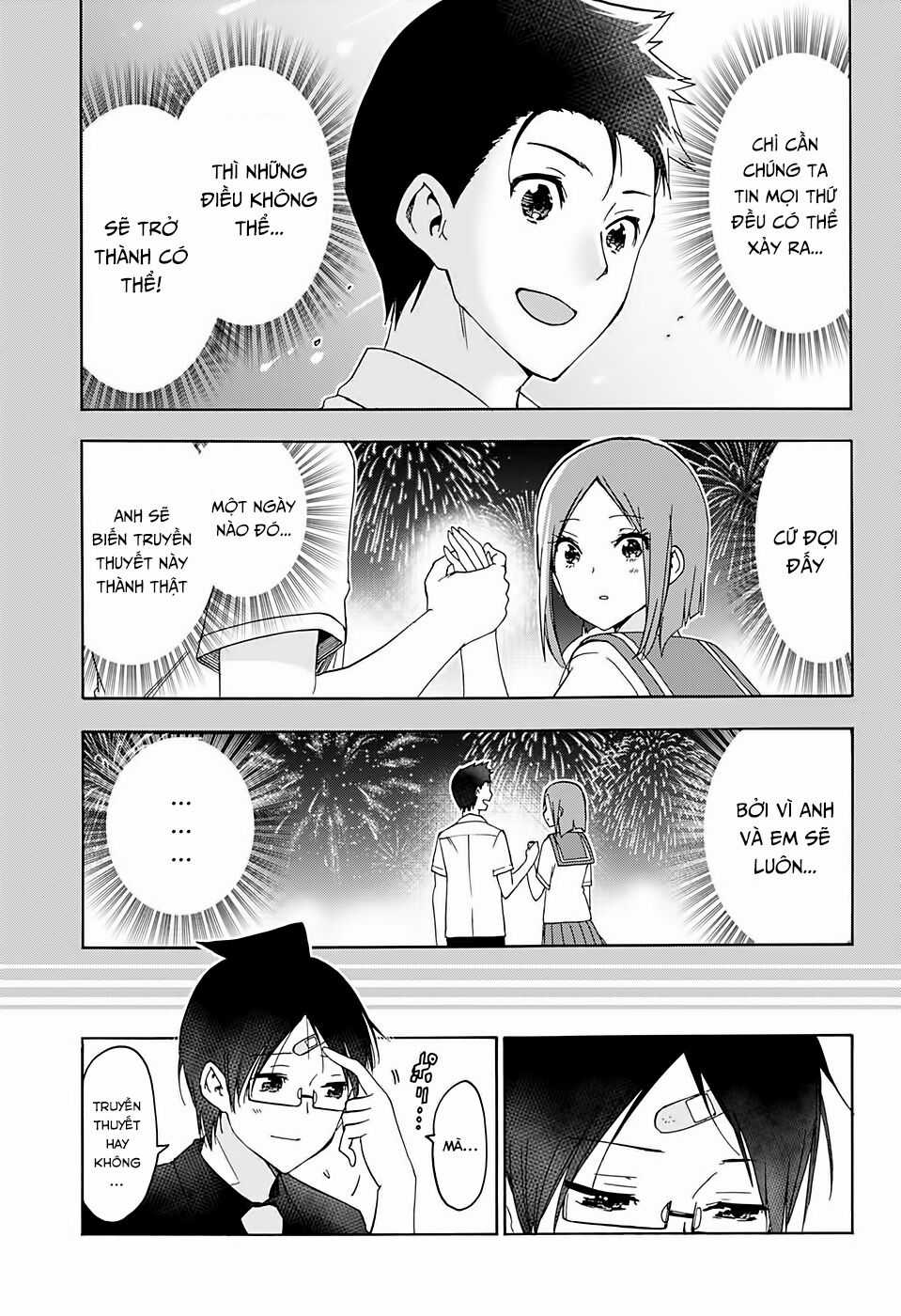 Chúng Ta Không Thể Học Chương 187 trang 15