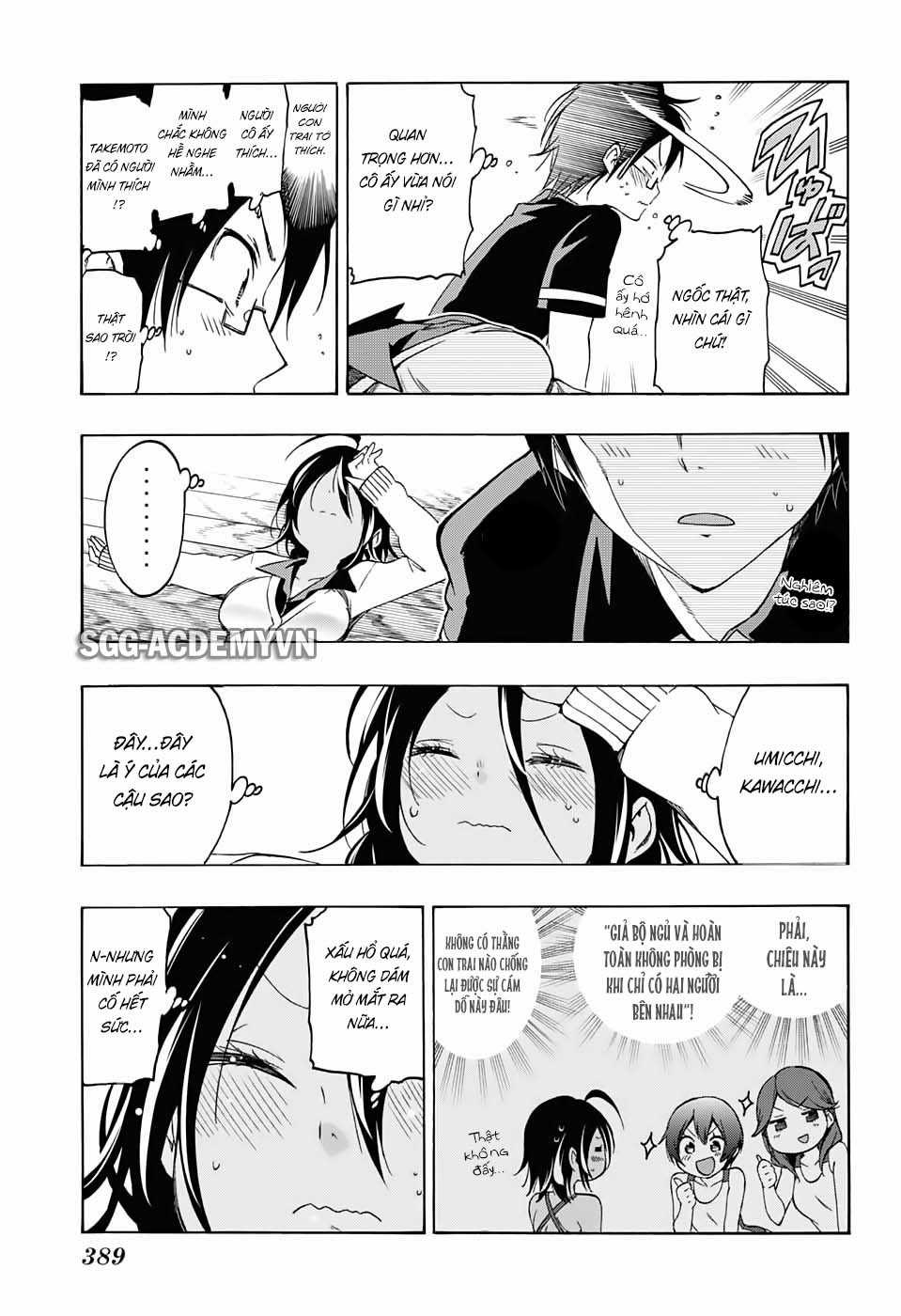 Chúng Ta Không Thể Học Chương 19 trang 14