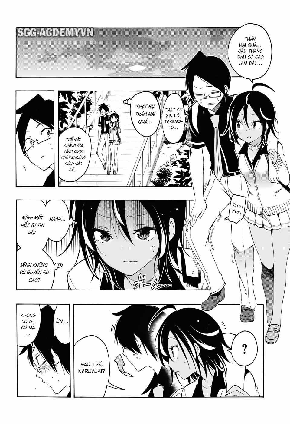 Chúng Ta Không Thể Học Chương 19 trang 17