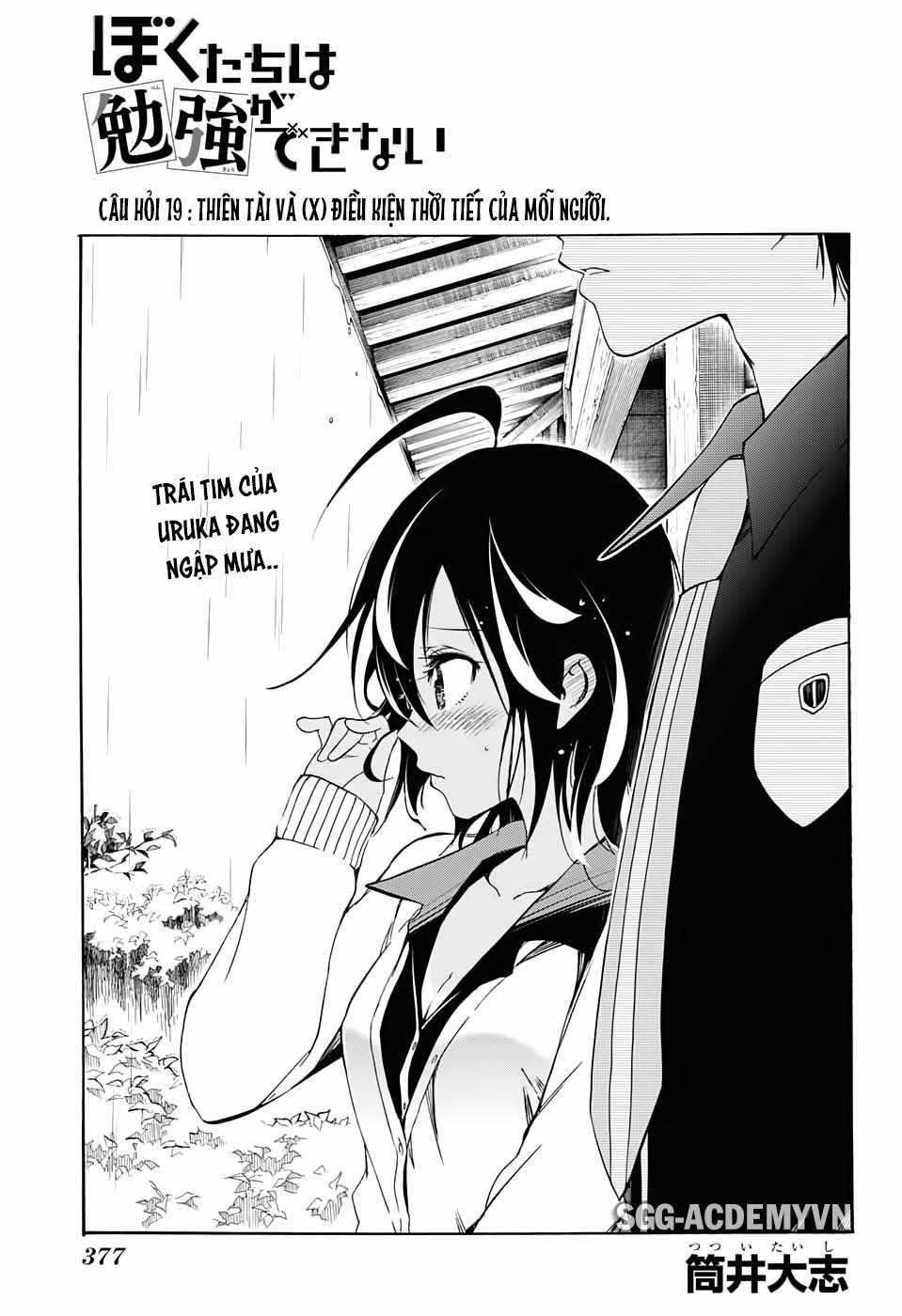 Chúng Ta Không Thể Học Chương 19 trang 2