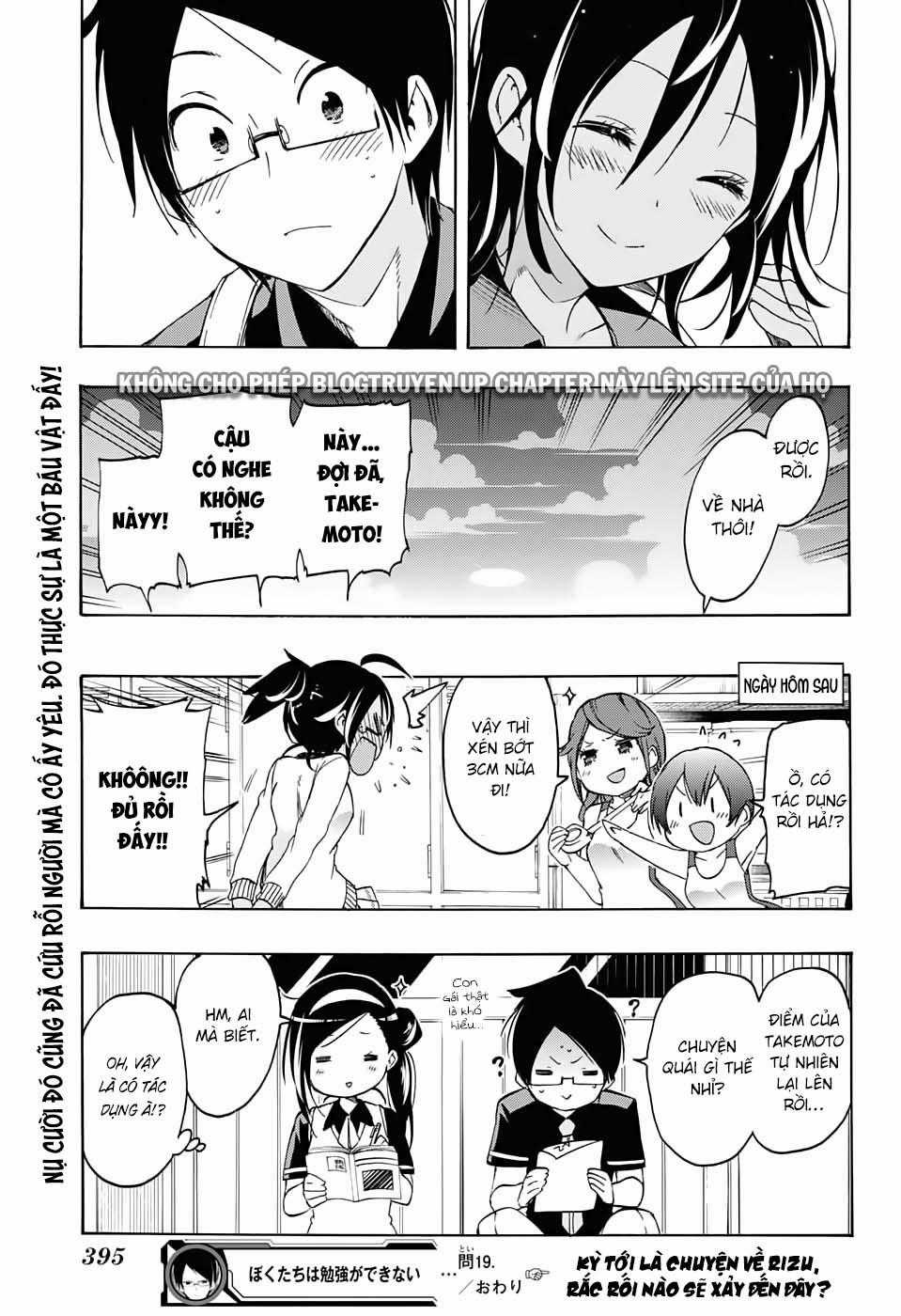 Chúng Ta Không Thể Học Chương 19 trang 20