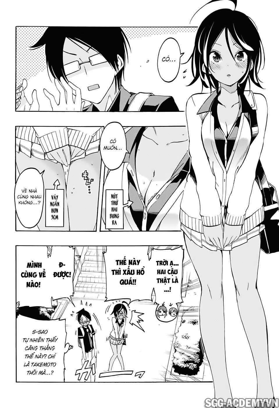 Chúng Ta Không Thể Học Chương 19 trang 7