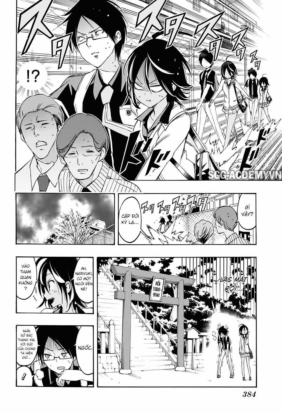 Chúng Ta Không Thể Học Chương 19 trang 9