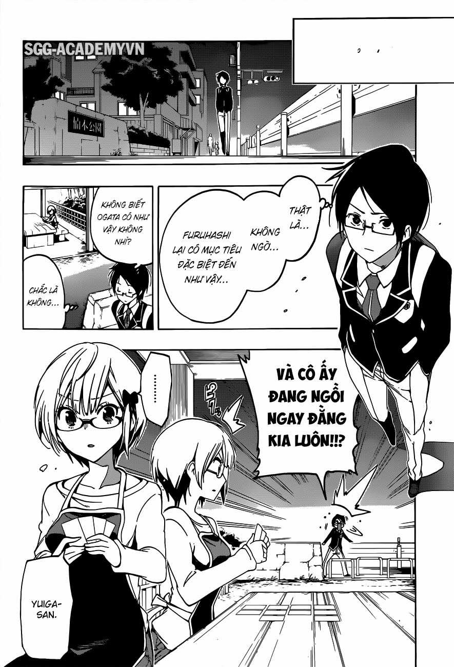 Chúng Ta Không Thể Học Chương 2 trang 16