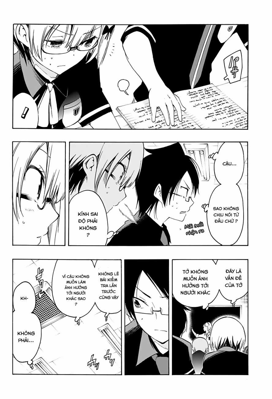 Chúng Ta Không Thể Học Chương 20 trang 12