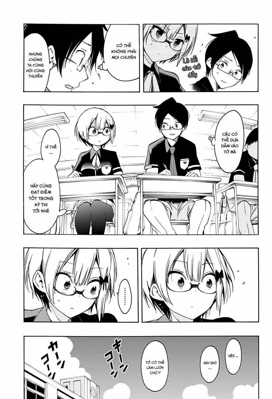 Chúng Ta Không Thể Học Chương 20 trang 13