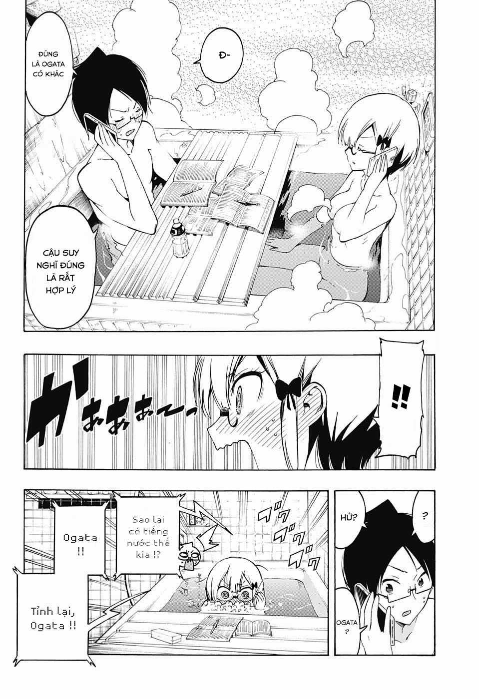 Chúng Ta Không Thể Học Chương 21 trang 12