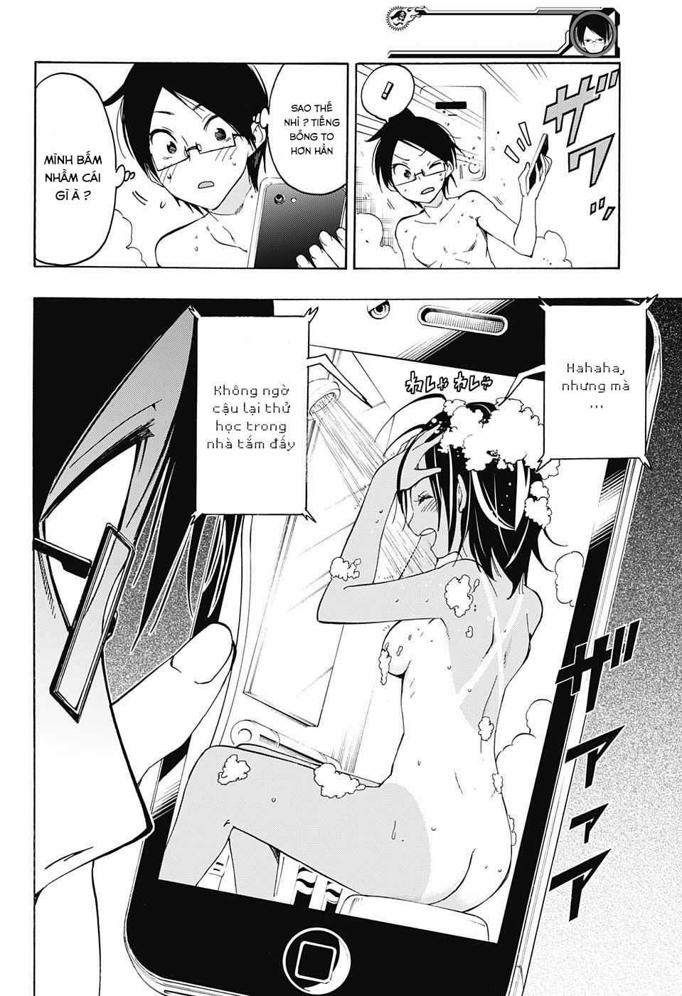 Chúng Ta Không Thể Học Chương 21 trang 16