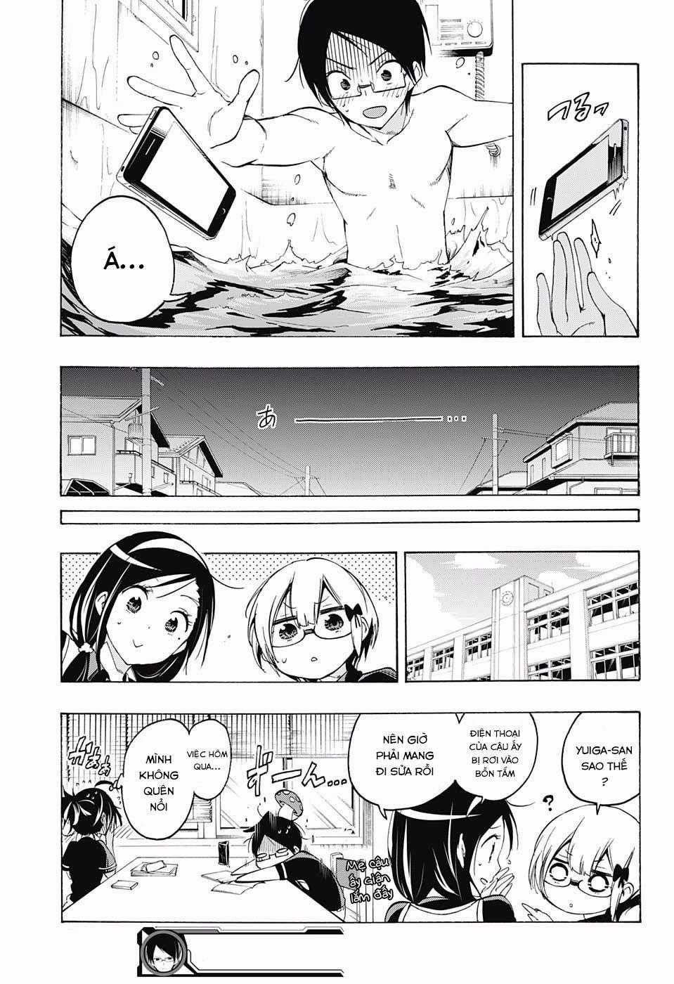 Chúng Ta Không Thể Học Chương 21 trang 19