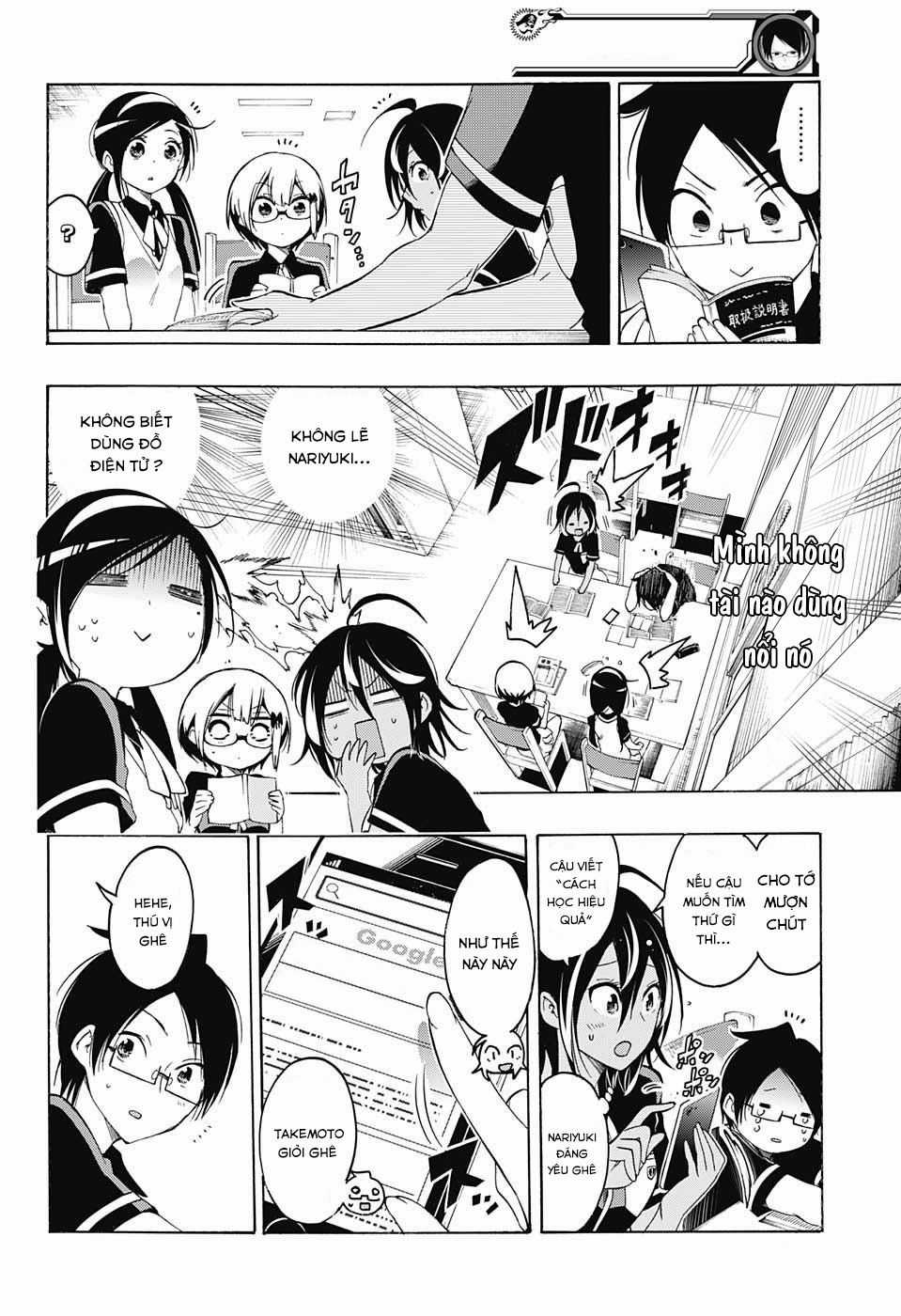 Chúng Ta Không Thể Học Chương 21 trang 2