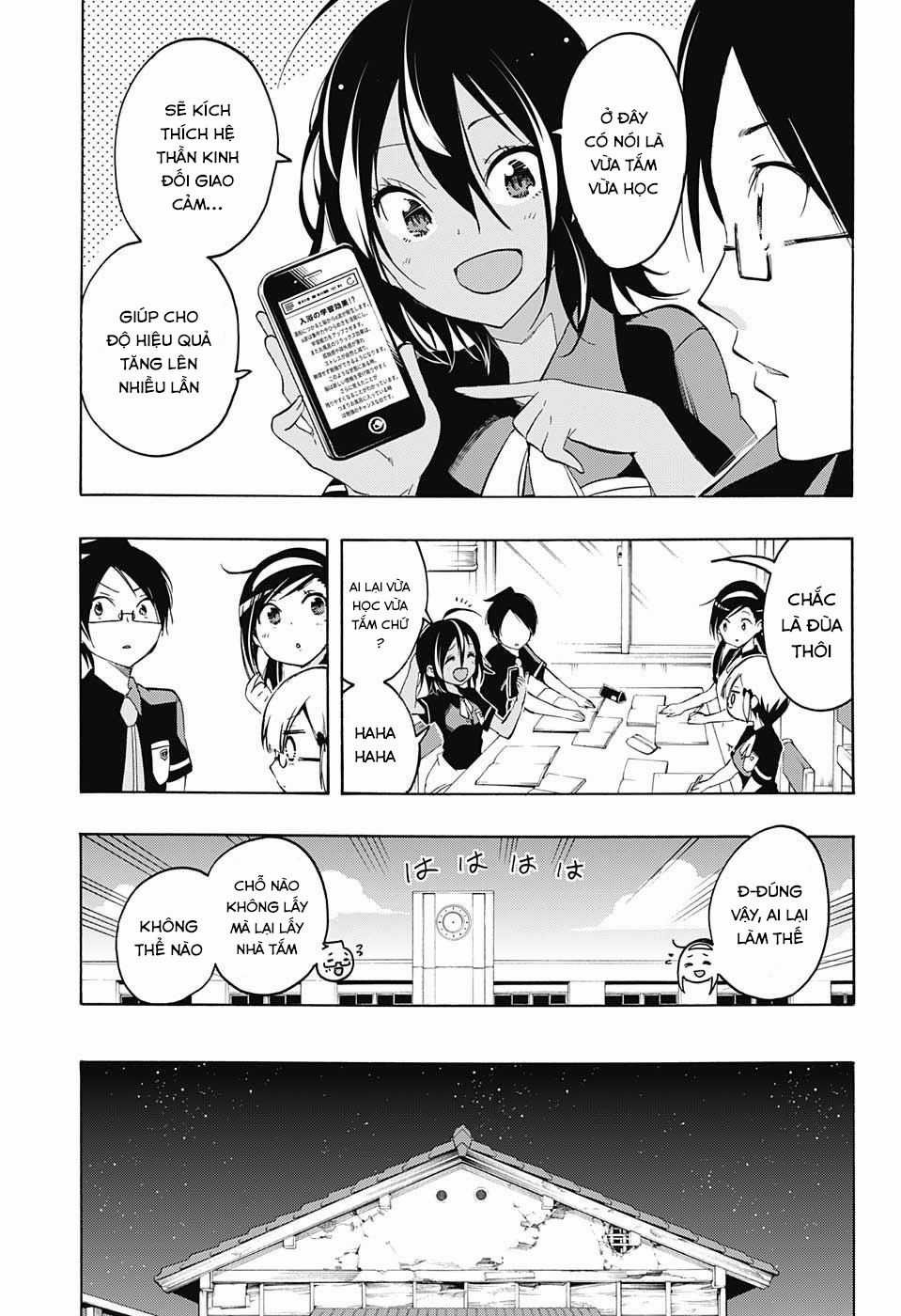 Chúng Ta Không Thể Học Chương 21 trang 3