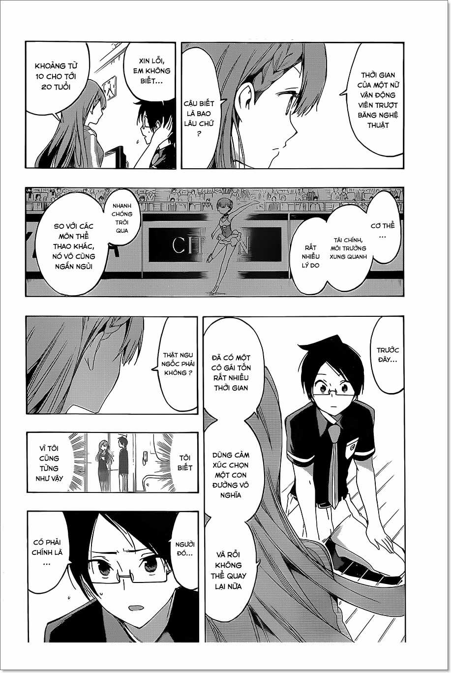 Chúng Ta Không Thể Học Chương 22 trang 16