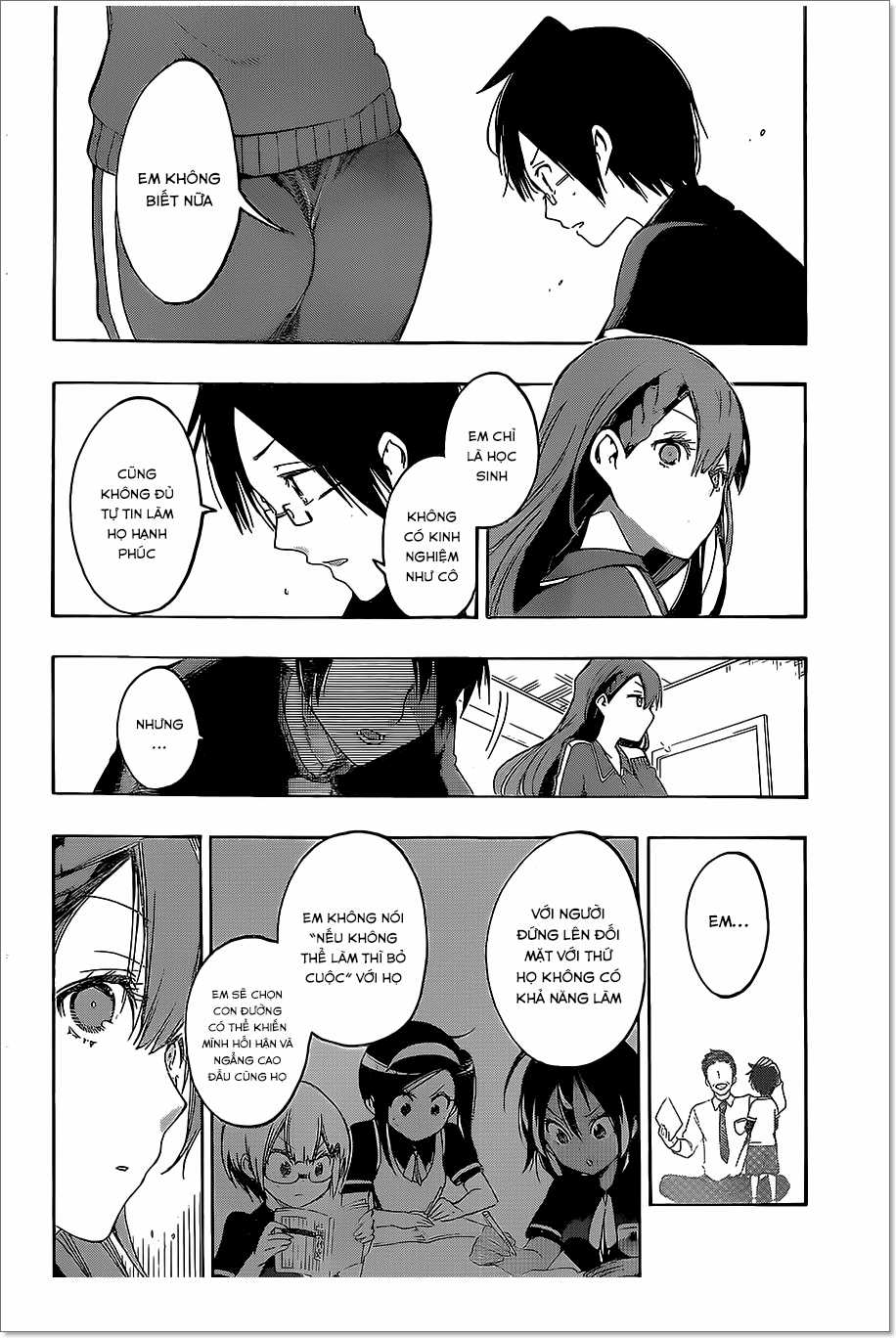 Chúng Ta Không Thể Học Chương 22 trang 18