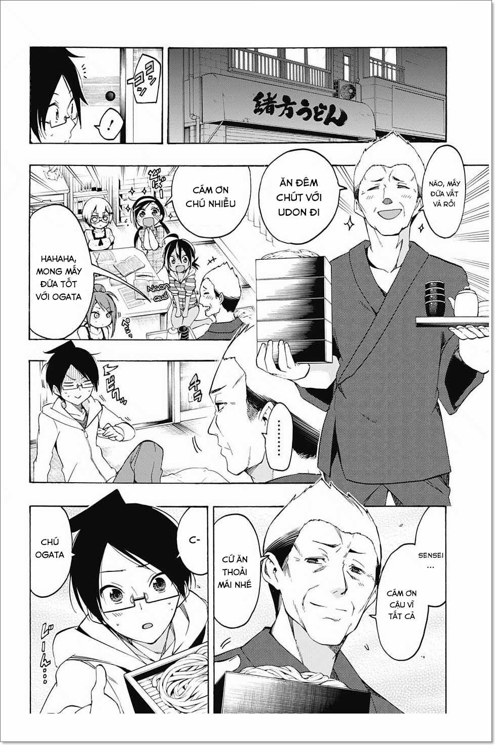 Chúng Ta Không Thể Học Chương 23 trang 10