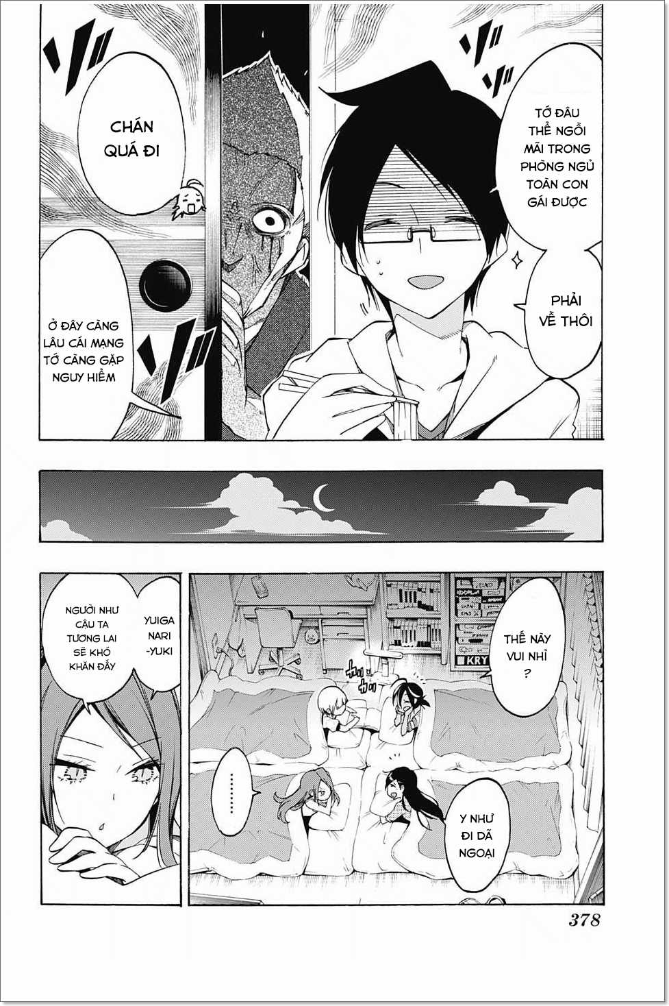 Chúng Ta Không Thể Học Chương 23 trang 12