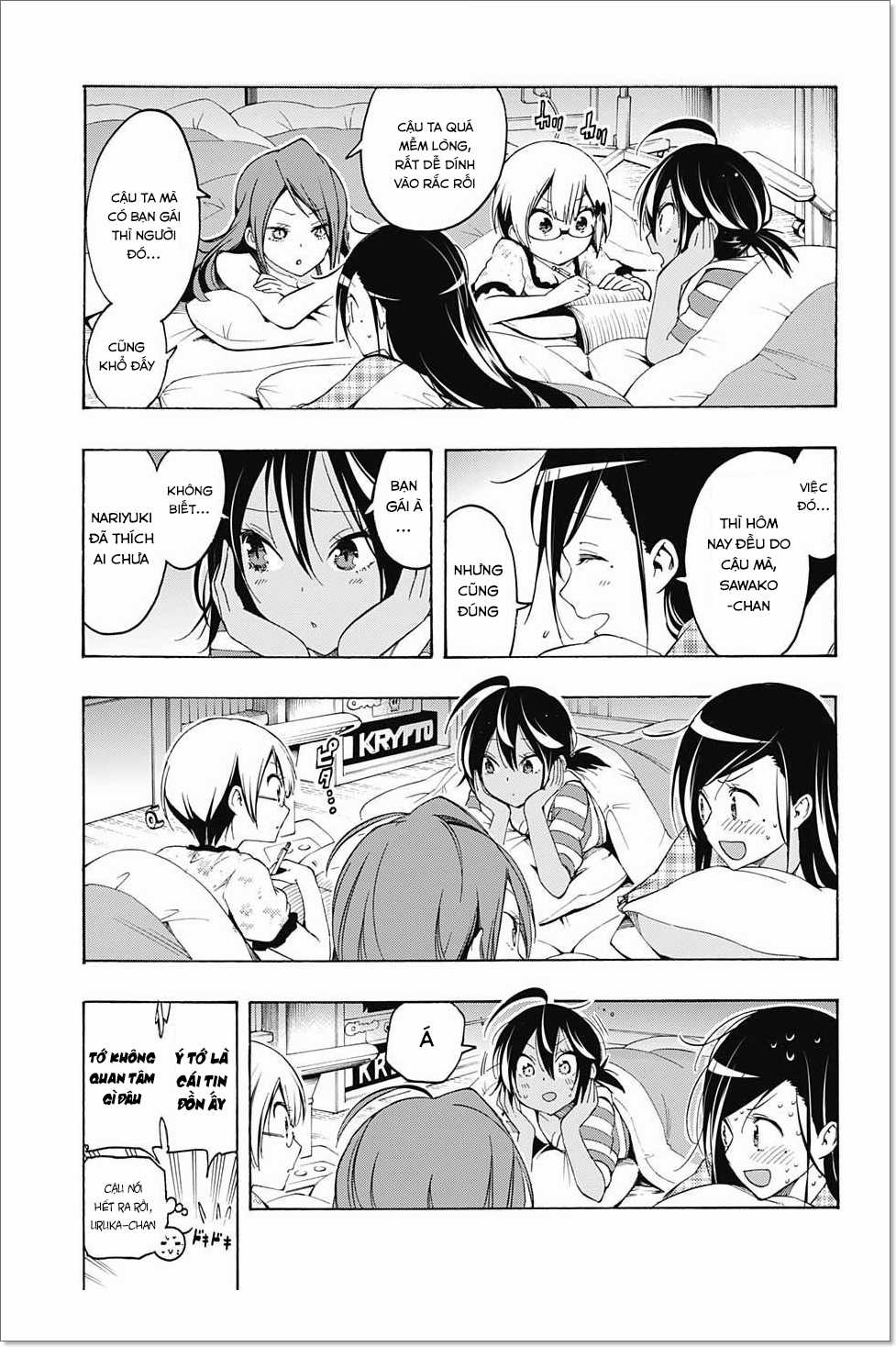 Chúng Ta Không Thể Học Chương 23 trang 13