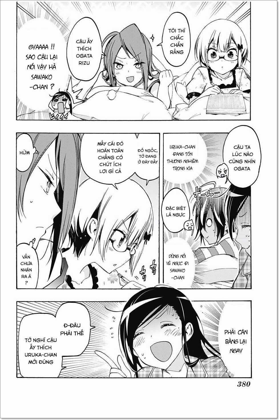 Chúng Ta Không Thể Học Chương 23 trang 14