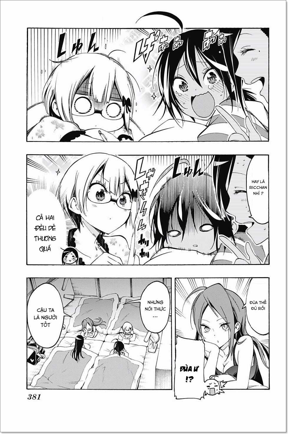 Chúng Ta Không Thể Học Chương 23 trang 15