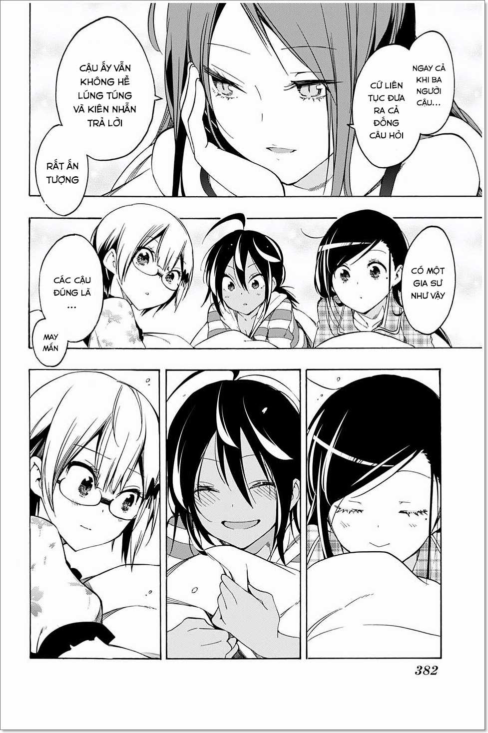 Chúng Ta Không Thể Học Chương 23 trang 16