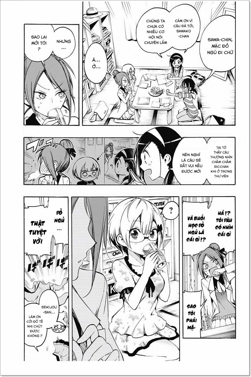 Chúng Ta Không Thể Học Chương 23 trang 3