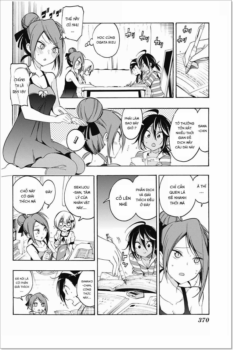 Chúng Ta Không Thể Học Chương 23 trang 4