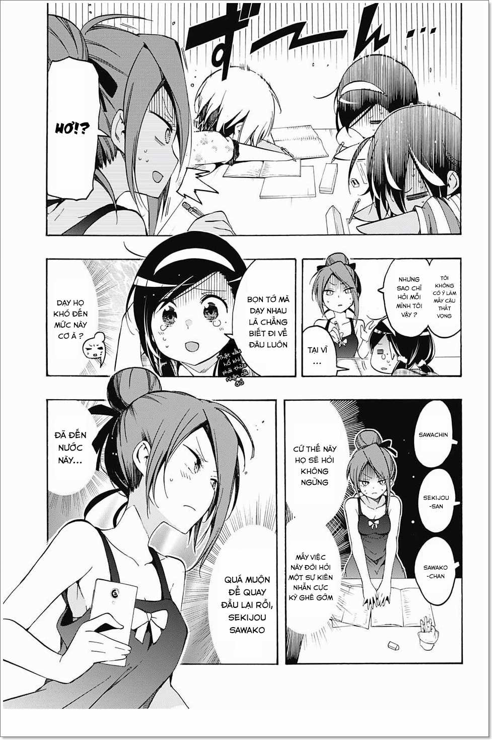 Chúng Ta Không Thể Học Chương 23 trang 5