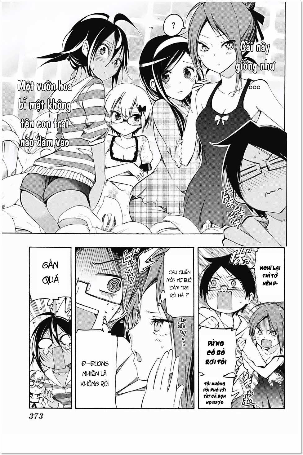 Chúng Ta Không Thể Học Chương 23 trang 7