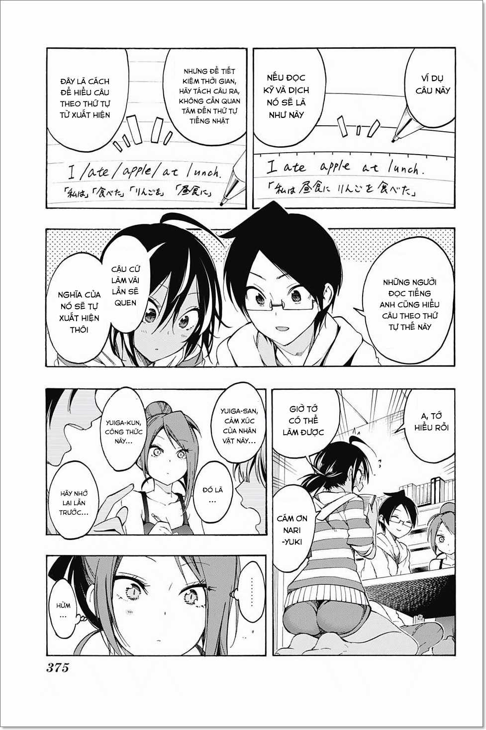 Chúng Ta Không Thể Học Chương 23 trang 9