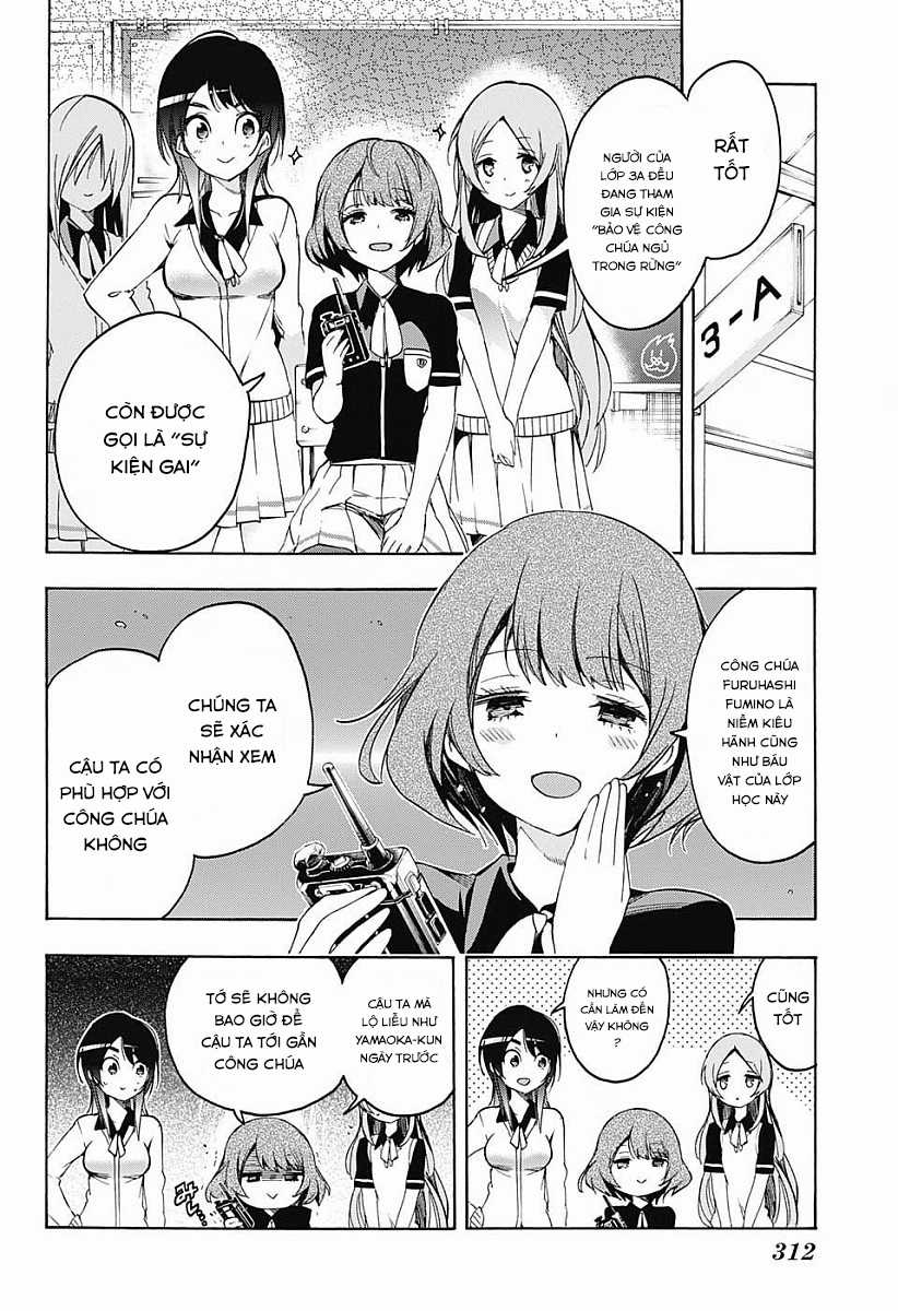 Chúng Ta Không Thể Học Chương 24 trang 12