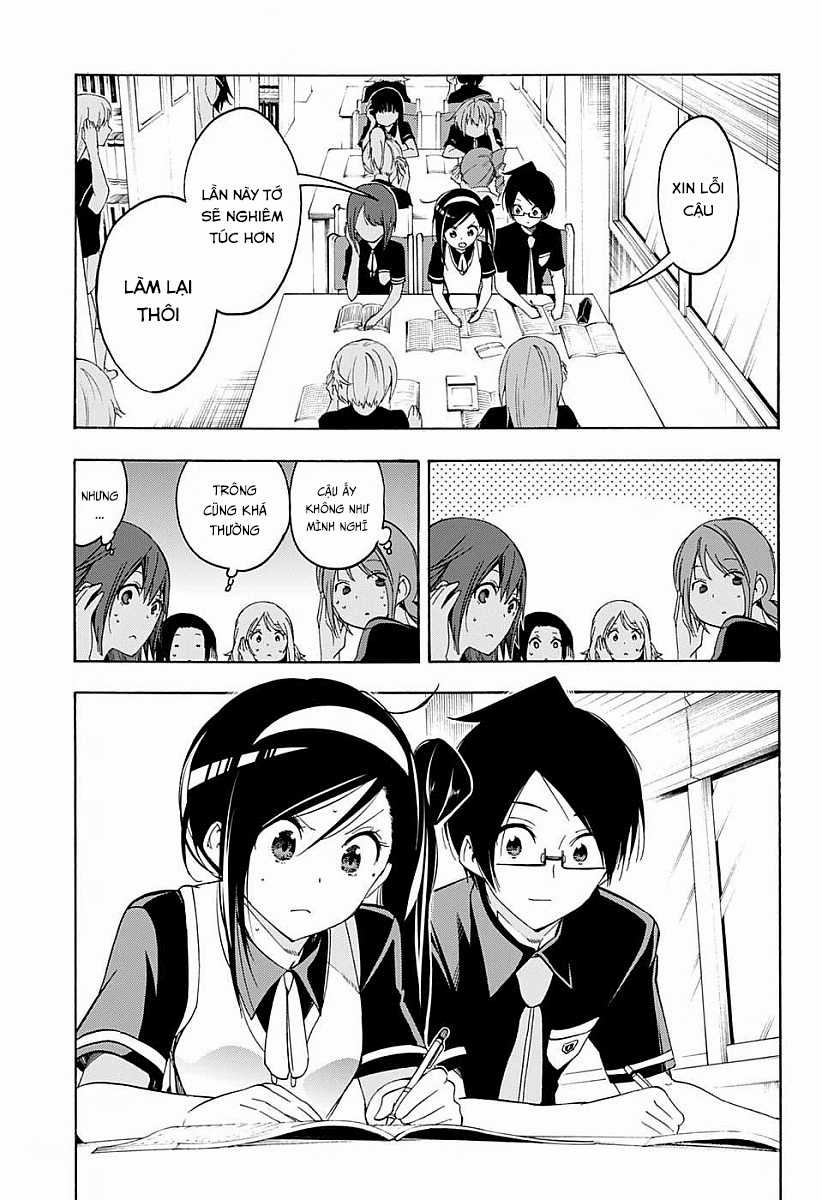 Chúng Ta Không Thể Học Chương 24 trang 15