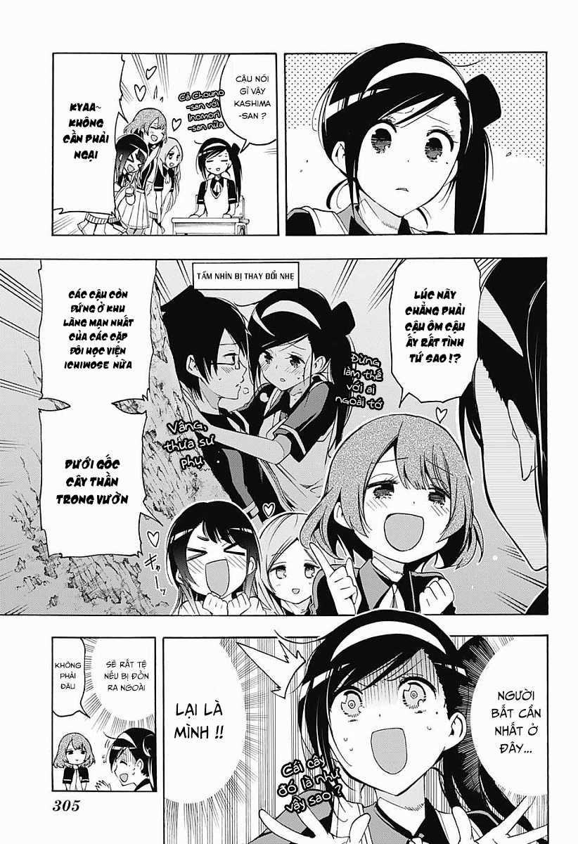 Chúng Ta Không Thể Học Chương 24 trang 5