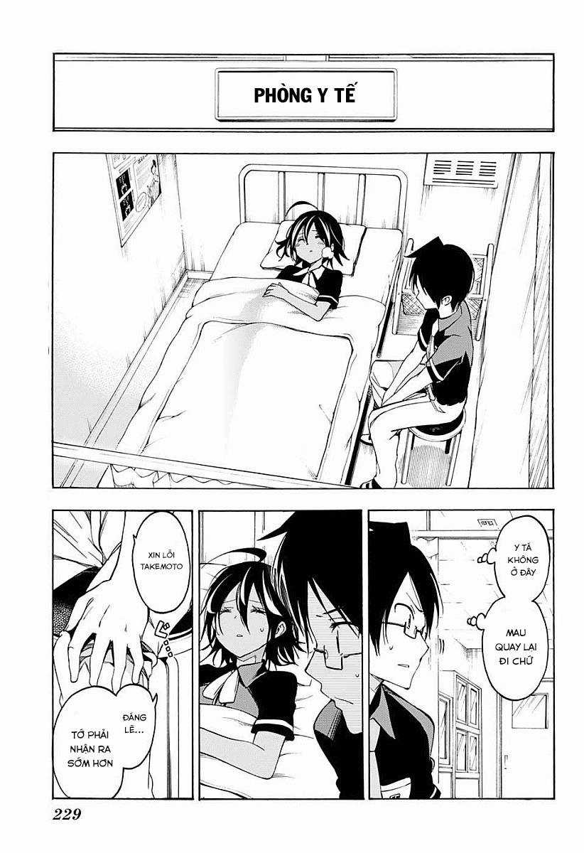 Chúng Ta Không Thể Học Chương 25 trang 13