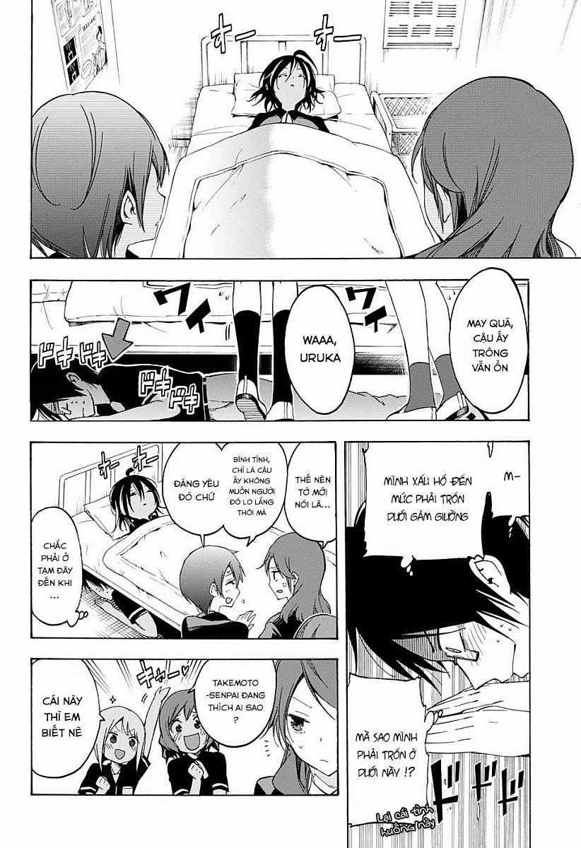 Chúng Ta Không Thể Học Chương 25 trang 18