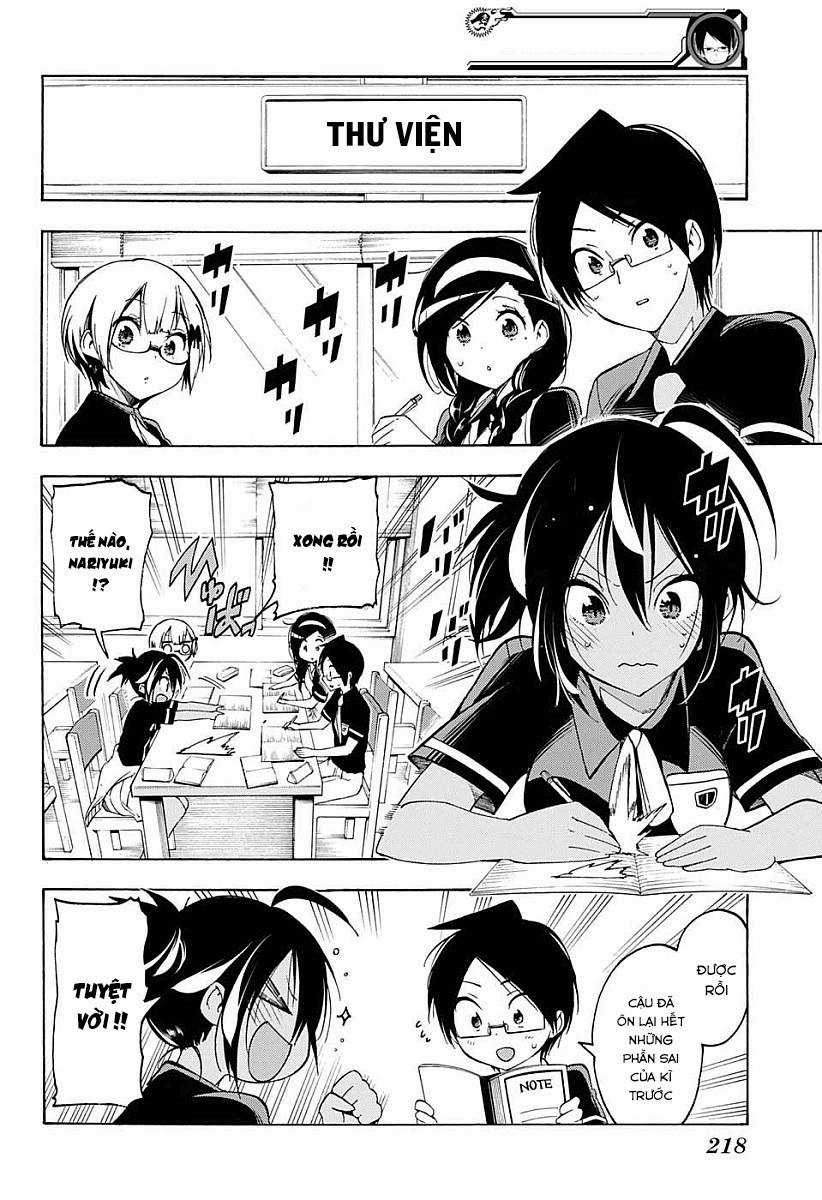 Chúng Ta Không Thể Học Chương 25 trang 2