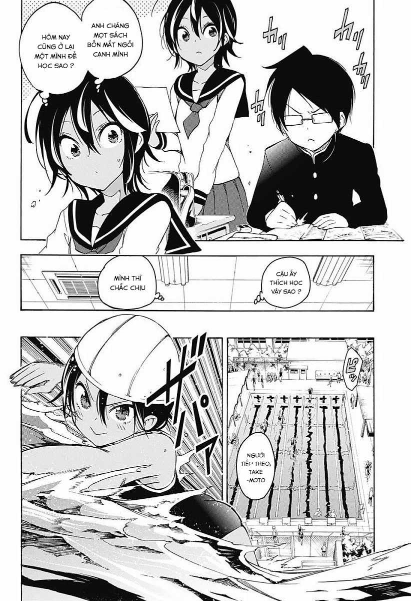 Chúng Ta Không Thể Học Chương 26.5 trang 2